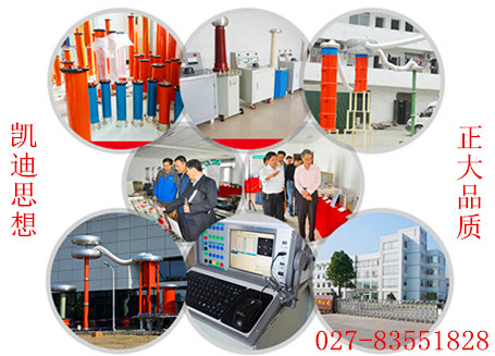 高低壓開關柜成套公司需要哪些檢測設備？