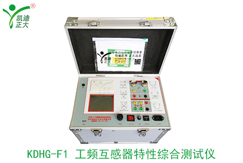 油浸式、干式、充氣式電壓互感器簡(jiǎn)介