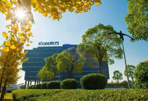 中冶南方采購我司工頻耐壓試驗(yàn)裝置