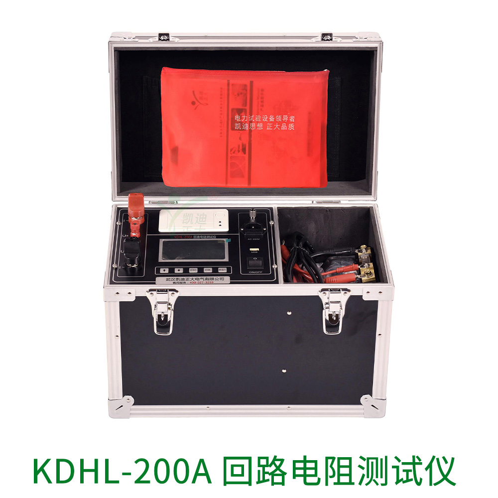 國網(wǎng)蒙東電科院計(jì)量中心采購凱迪正大設(shè)備一批