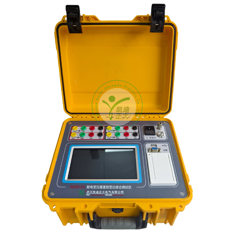KDZR-ZH變壓器直阻變比綜合測試儀