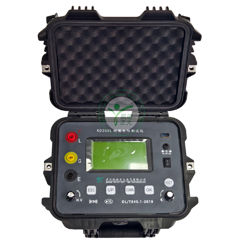 KD305L高壓絕緣電阻測(cè)試儀