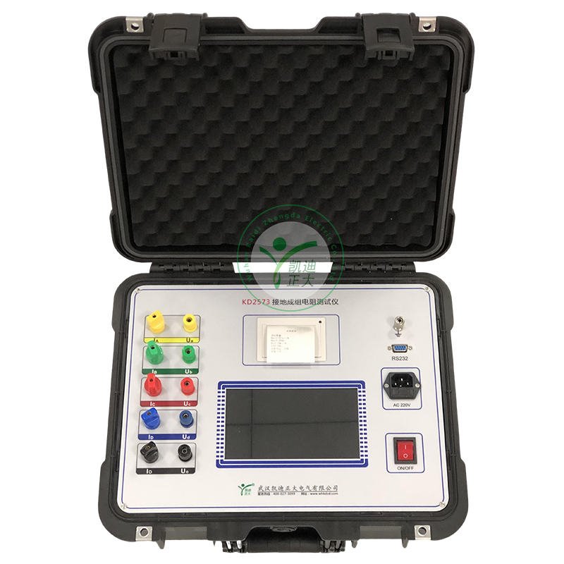 KD2573接地線成組直流電阻測(cè)定儀